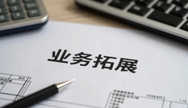 SEO优化为SEO优化提供更多可能